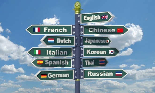 birou_de_traduceri