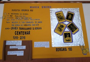 repetitii04-300x207