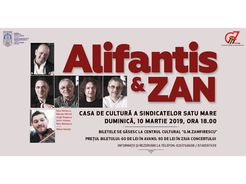 concert nicu alifantis