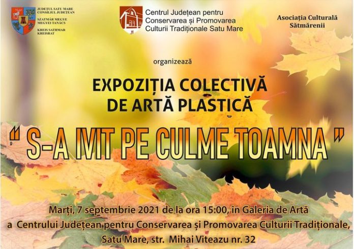 expo