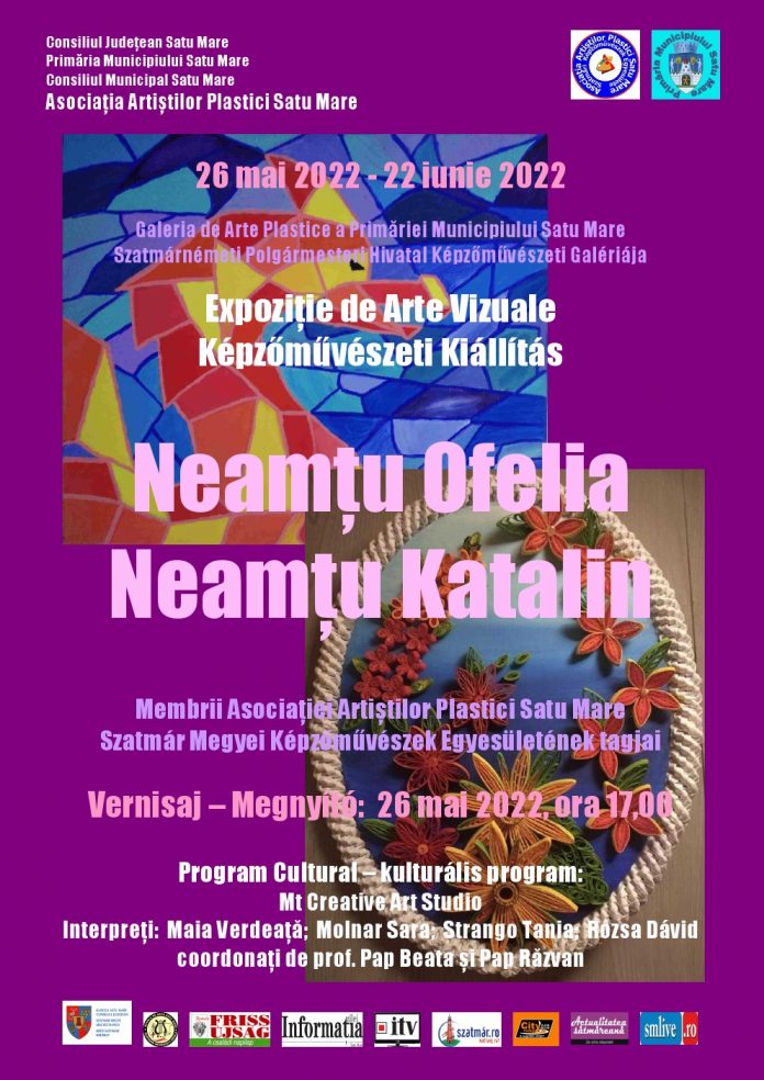 afis.neamtu