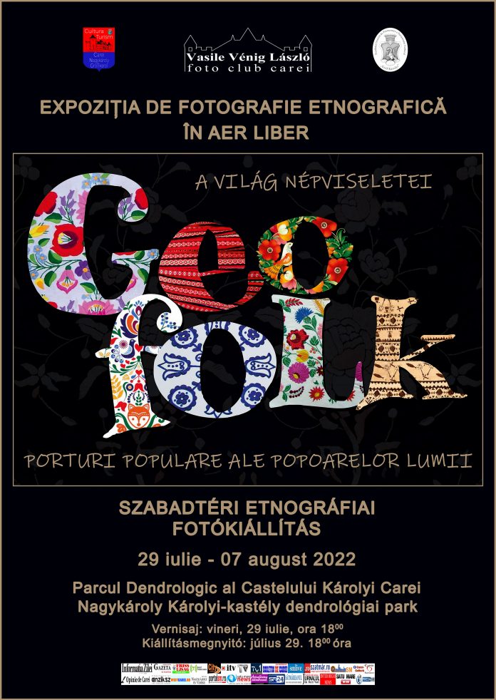 Geofolk (1)