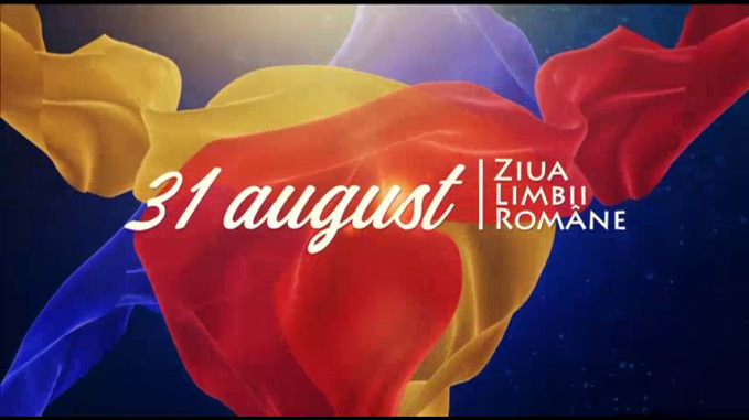 big-ziua-limbii-romane-sarbatorita-de-icr-in-lume-expozitii-recitaluri-de-muzica-si-poezie-prezentate-online-1598553519