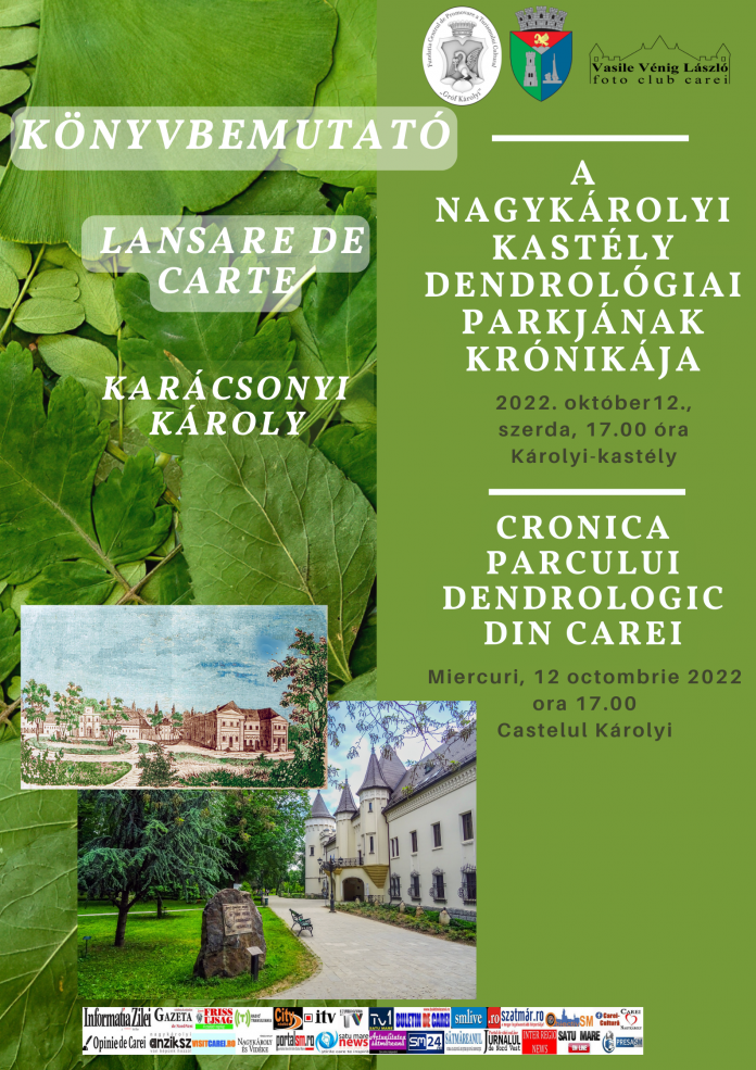 Karacsonyi plakat (2)