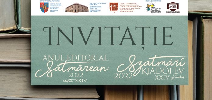 Invitație_AES_XXIV_față