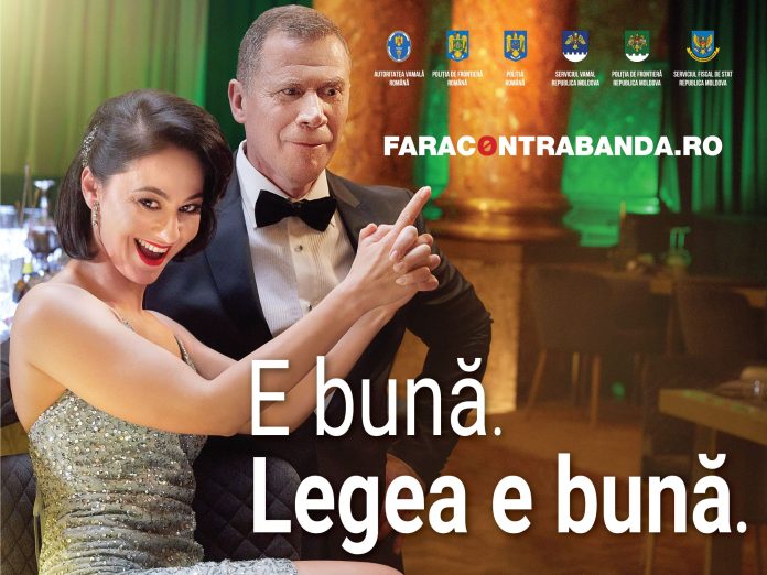 Vizual-min