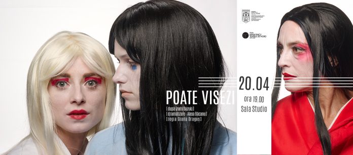 fbcover_eventcudata_aniversare