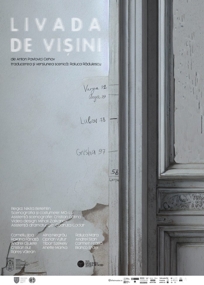 afis LIVADA DE VIȘINI