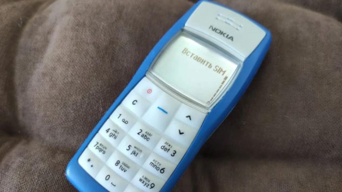 nokia-1100