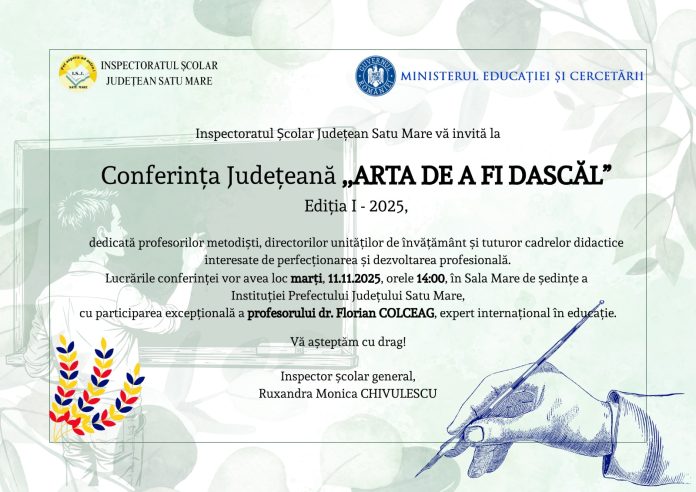 INVITAȚIE_CONFERINȚĂ_ARTA_DE_A_FI_DASCĂL