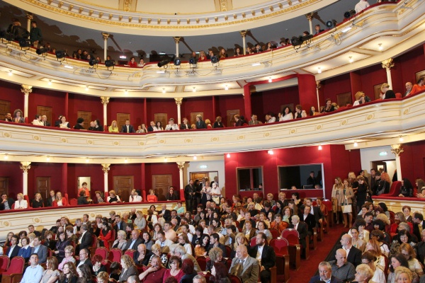 teatru