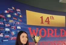 Ofițer al ISU Satu Mare, campioană mondială la Campionatul Mondial de Karate WUKF